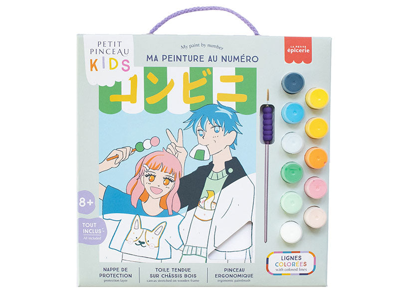 Petit Pinceau Kids - Konbini