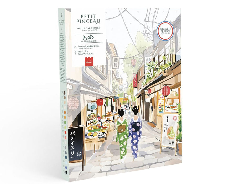Coffret peinture au numéro - Petit Pinceau Kyoto