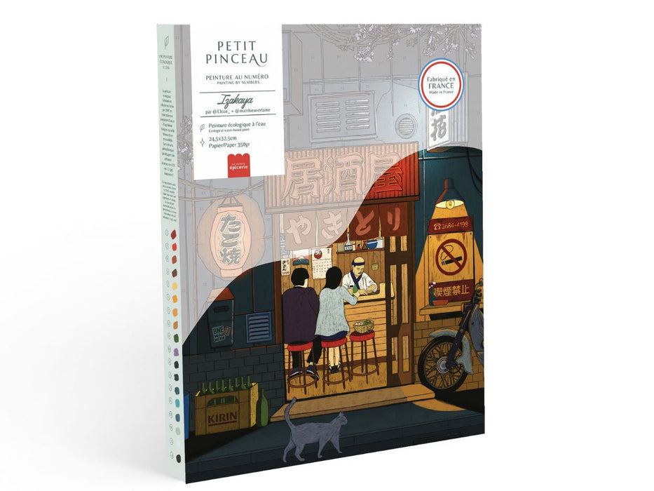 Coffret peinture au numéro - Petit Pinceau - Izakaya par Eloze & Matthieu Verlaine