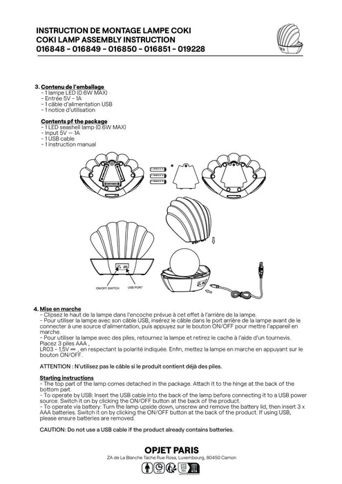 Lampe décorative Coki blanche - petit format