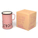 MUG CHAUFFANT SIXTEA par COOKUT • beau, COOK AND YOU, cuisine, FROMAGE, invitation