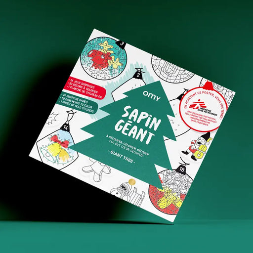 SAPIN GÉANT - POSTER par OMY Design and Play • beau, carte, CHRISTMAS, coloriage, colorier