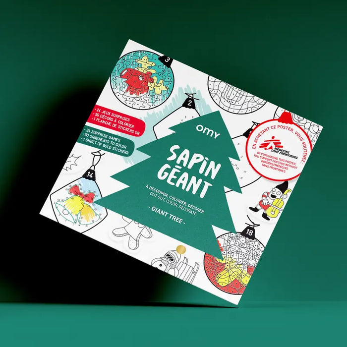 SAPIN GÉANT - POSTER par OMY Design and Play • beau, carte, CHRISTMAS, coloriage, colorier