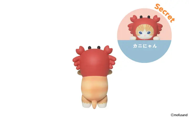 Sonny Angel - série Hippers Mofusand par SONNY ANGEL • BABY WATCH, cadeau, câlin, doudou, doux