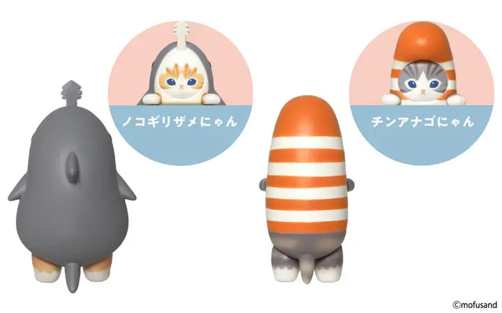 Sonny Angel - série Hippers Mofusand par SONNY ANGEL • BABY WATCH, cadeau, câlin, doudou, doux